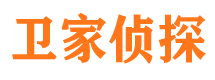 冷水江市侦探调查公司